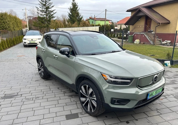 Volvo XC 40 cena 169000 przebieg: 11000, rok produkcji 2022 z Kobyłka małe 211